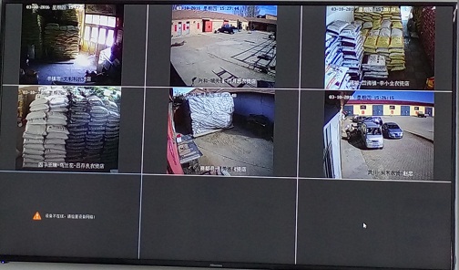 160301配货点监控-x.jpg